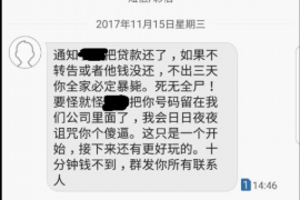 三门峡专业催债公司的市场需求和前景分析